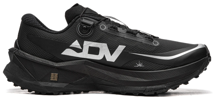 Nine Point Nine reunites with Li-Ning, and this time the mission is clear: adventure-first, no cosplay.